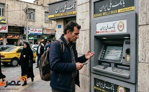تاریک‌خانه تسهیلات در بانک پاسارگاد؛ وام‌های هزار میلیاردی سهم «خودی‌ها» شد