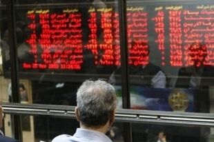 اصلاح در بازار سرمایه: عقب‌نشینی شاخص‌ها از قله ۵.۱ میلیونی